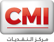 CMI — Centre Monétique Interbancaire